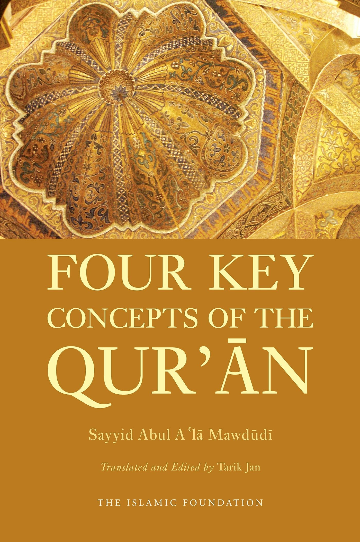 Book cover image for Four Key Concepts of the Qur'an ISBN: 9780860375401